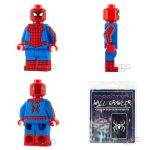 FST-Forgotten-Wall-Crawler-Custom-Minifigure